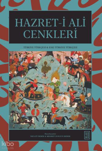Hazret i Ali Cenkleri