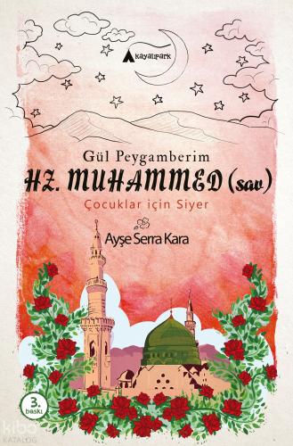 Şehadet Kitap