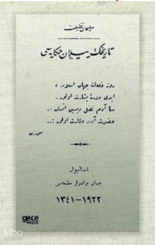 Şehadet Kitap