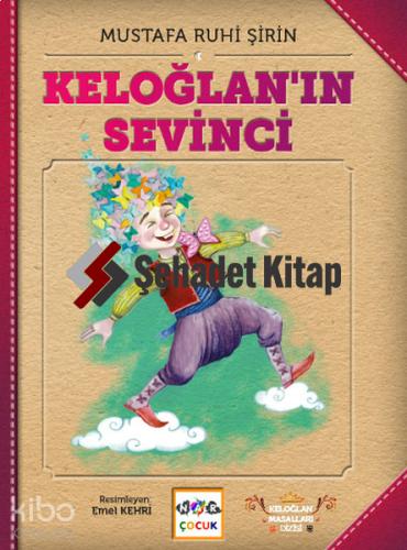 Şehadet Kitap