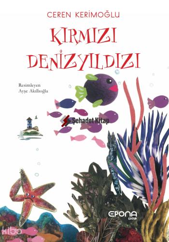 Şehadet Kitap
