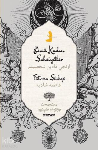Öncü Kadın Şahsiyetler