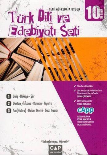 Çap Yayınları 9 Sınıf Türk Dili ve Edebiyatı Seti Çap