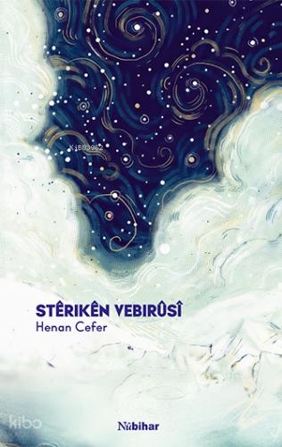 Steriken Vebirusi