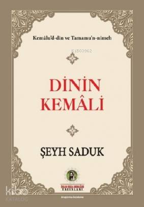 Şehadet Kitap