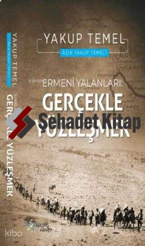 Şehadet Kitap