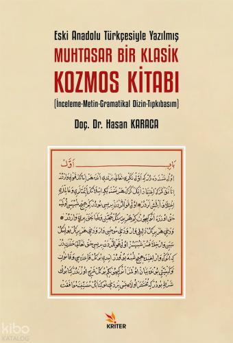 Şehadet Kitap