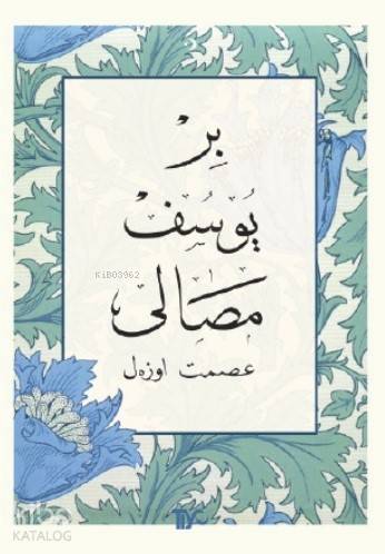 Bir Yusuf Masalı