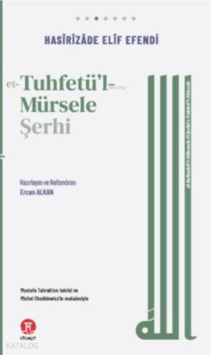 Şehadet Kitap