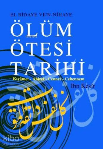 Şehadet Kitap