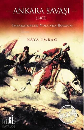 Şehadet Kitap