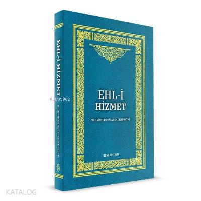 Ehli Hizmet