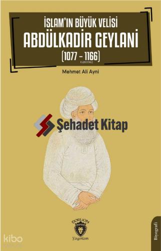Şehadet Kitap