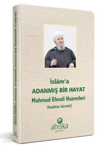 Şehadet Kitap