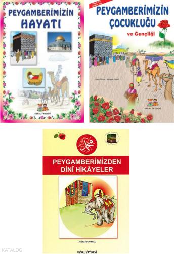 Şehadet Kitap