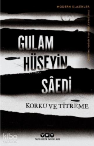 Şehadet Kitap