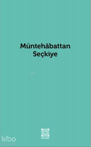 Şehadet Kitap