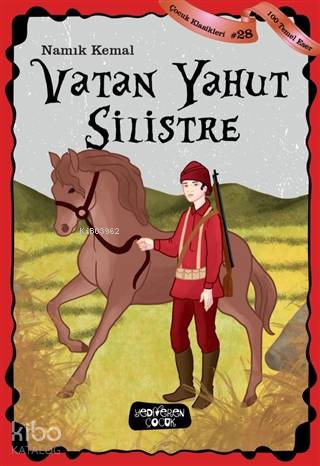 Şehadet Kitap