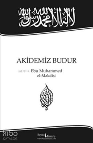 Şehadet Kitap