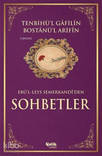Tenbihü l Gafilin Bostanül Arifin Gafillere Uyarı 25 İndirim