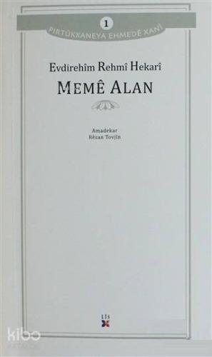 Meme Alan