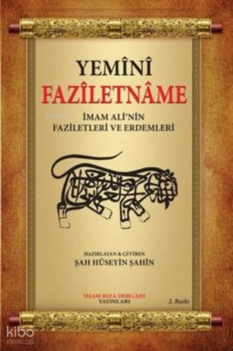 Şehadet Kitap