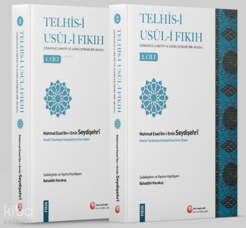 Şehadet Kitap