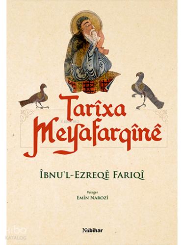 Tarixa Meyafarqine Özel Baskı