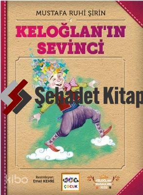 Şehadet Kitap