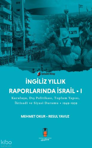 Şehadet Kitap
