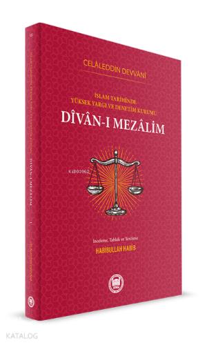 İslam Hukukunda Yüksek Yargı ve Denetim