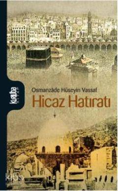 Hicaz Hatırası