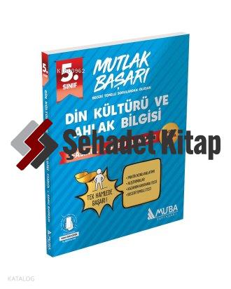 Şehadet Kitap