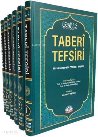 Şehadet Kitap