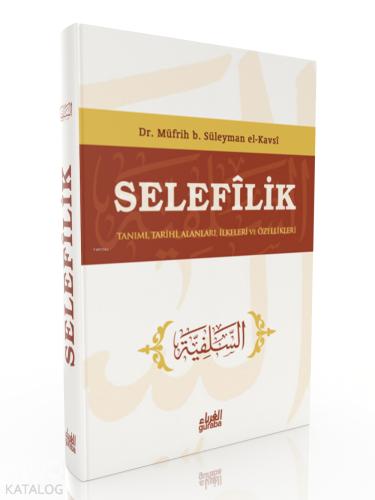 Şehadet Kitap