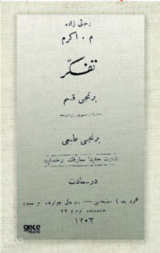 Şehadet Kitap
