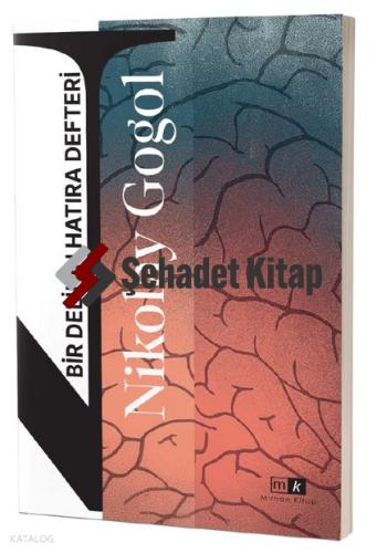 Şehadet Kitap