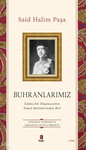 Şehadet Kitap