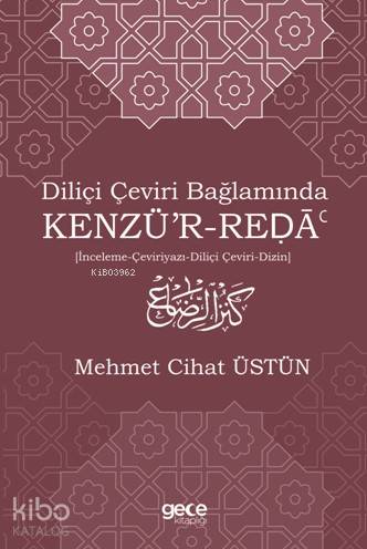 Şehadet Kitap