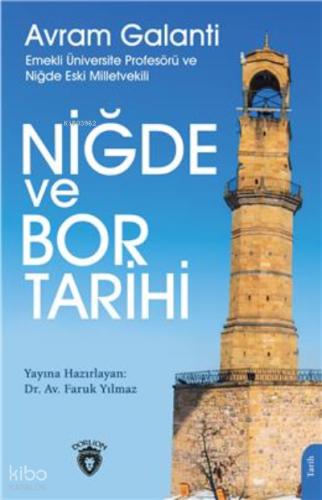 Şehadet Kitap