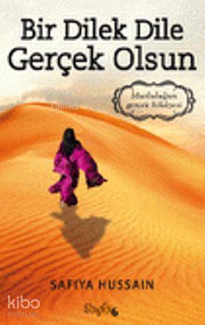 Şehadet Kitap