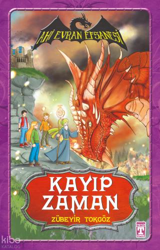 Şehadet Kitap