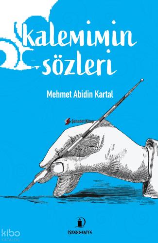 Şehadet Kitap