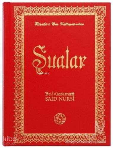Şualar Küçük Boy