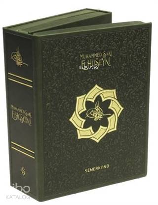 Şehadet Kitap