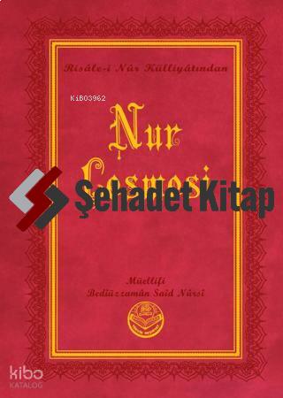 Şehadet Kitap