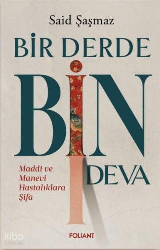 Şehadet Kitap