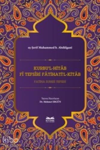 Kurbu l Hitab Fi Tefsiri Fatihati l Kitab