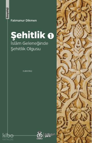Şehitlik 2 Yahudi Hıristiyan Geleneğinde Şehitlik Olgusu