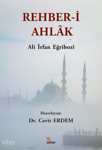 Rehber i Ahlâk